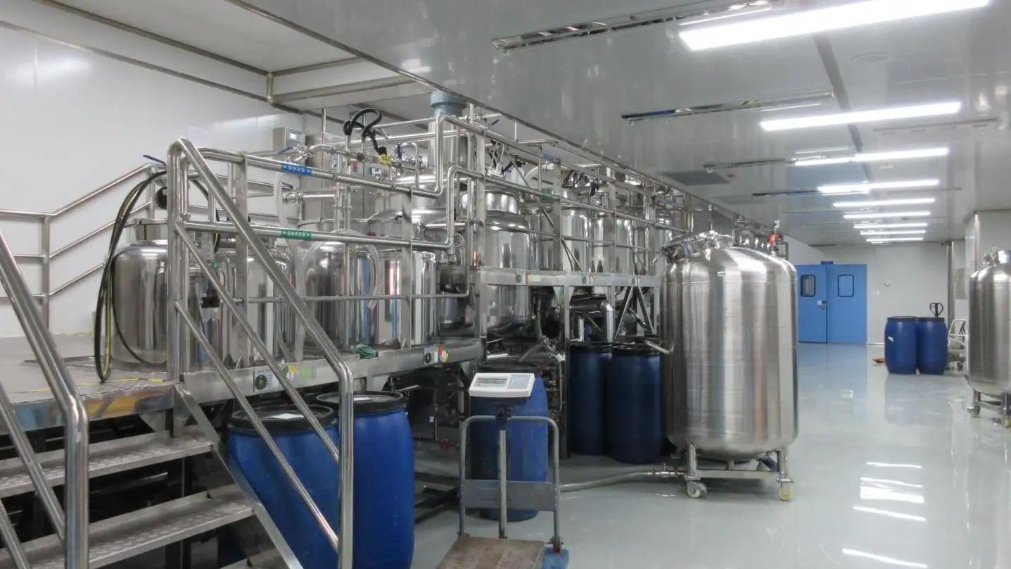Xiamen Rosemary Biotechnology Co., Ltd.