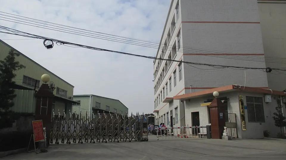 Dongguan Huinan Furniture Co., Ltd.
