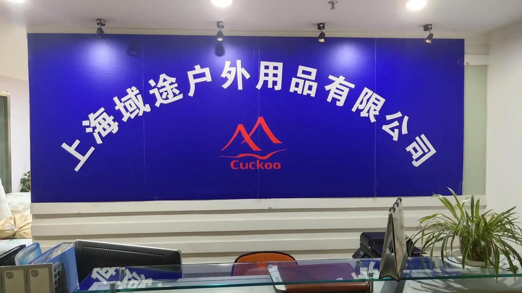 Shanghai Cuckoo Outdoor Products Co., Ltd.