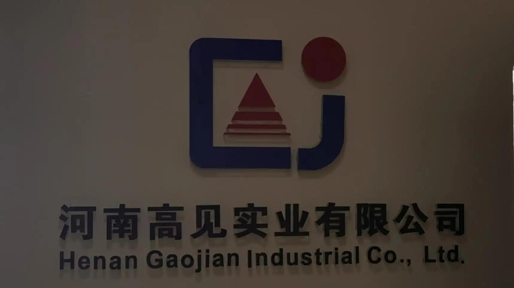 Supplier