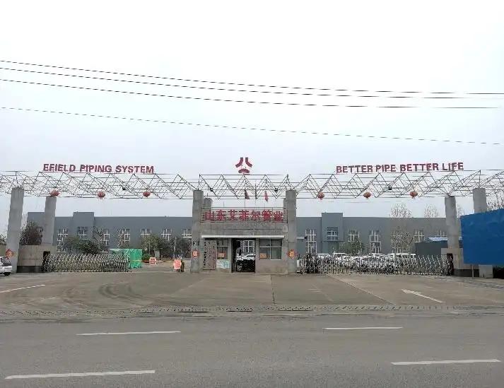 Shandong Efield Piping System Co., Ltd.