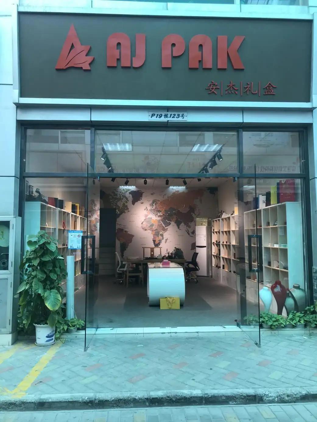 Shenzhen Aj Pak Industrial Co., Ltd.