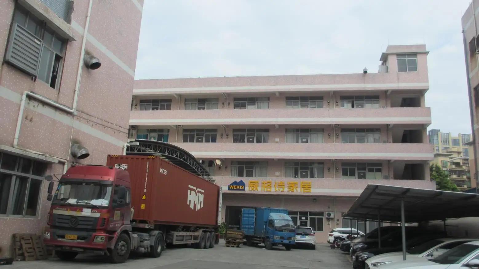Supplier