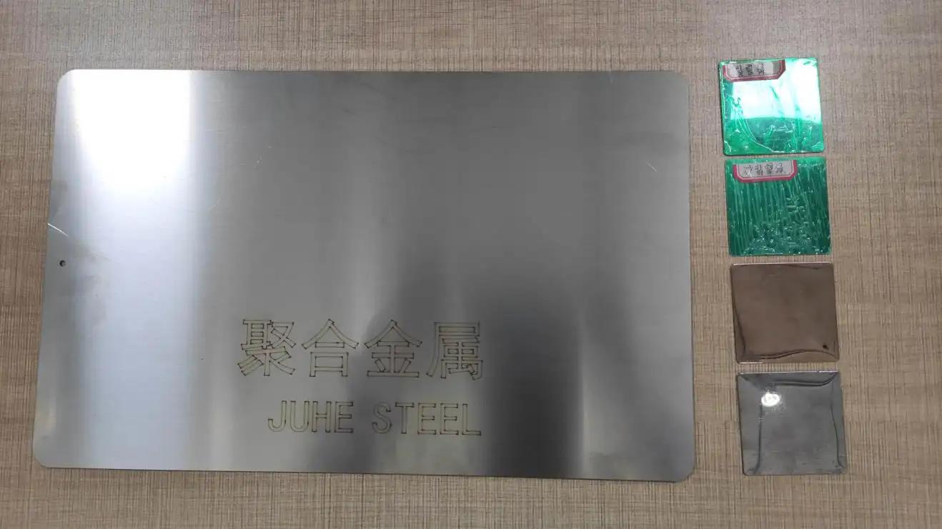 Shandong Juhe Steel Co., Ltd.
