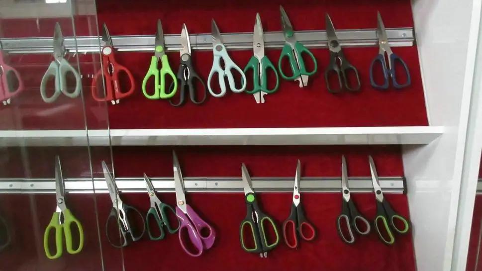 Supplier