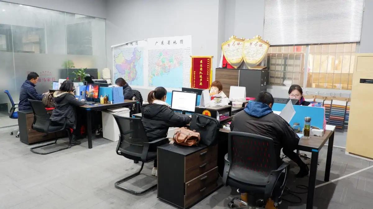 Heshan City Haima Furniture Co., Ltd.