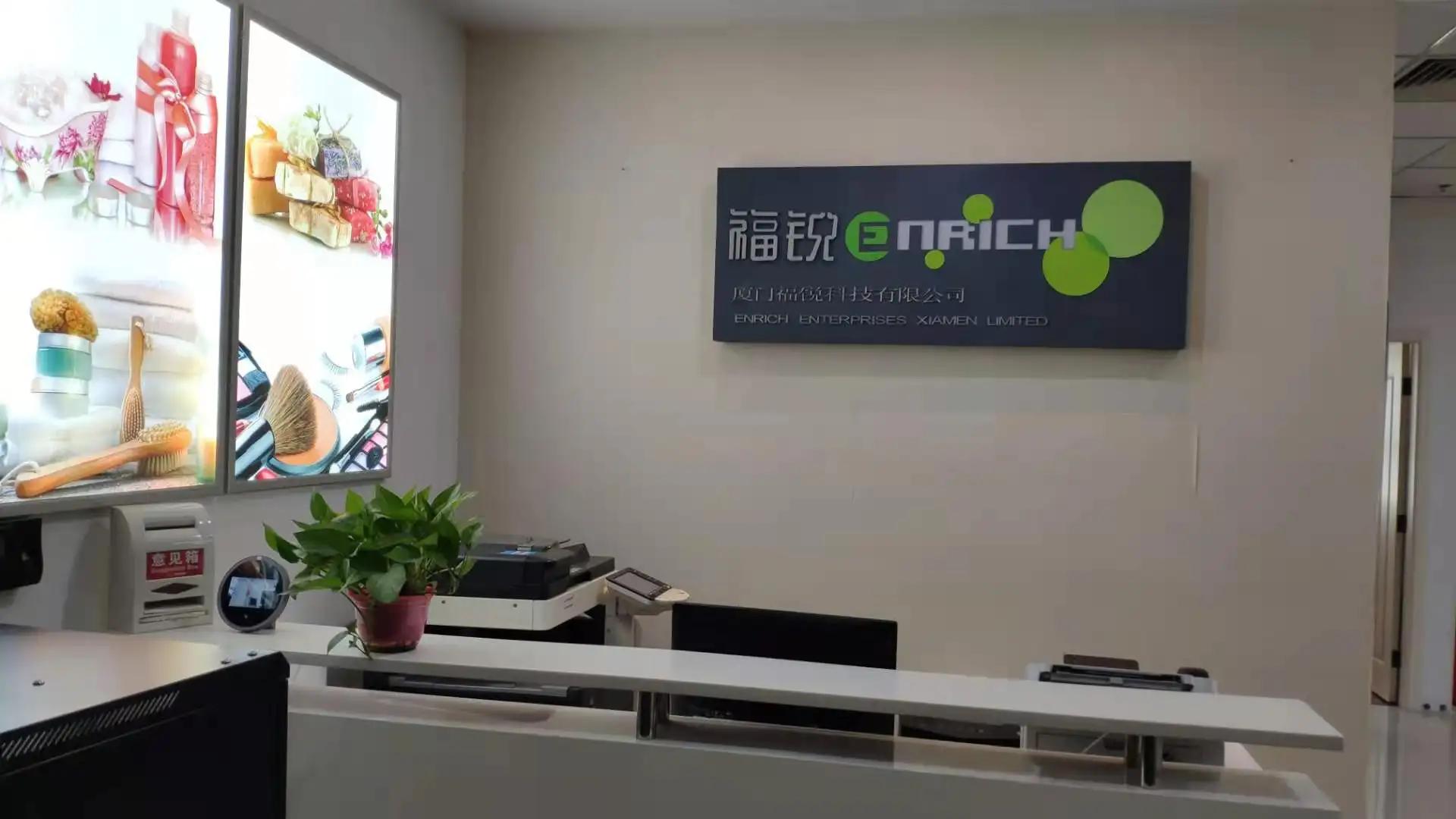 Enrich Enterprises (Xiamen) Limited