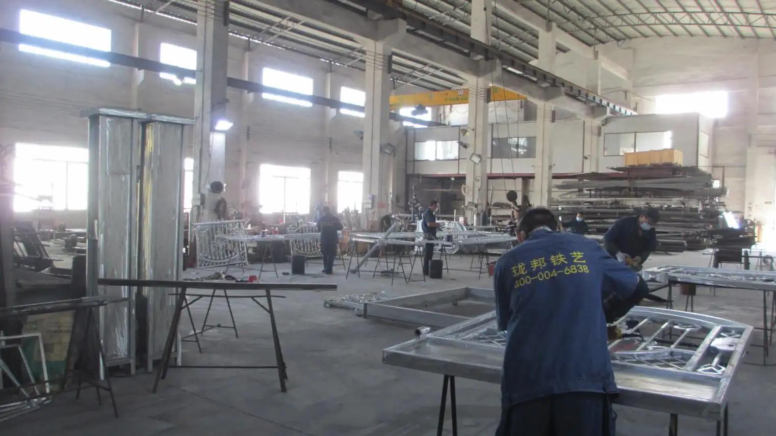 Supplier