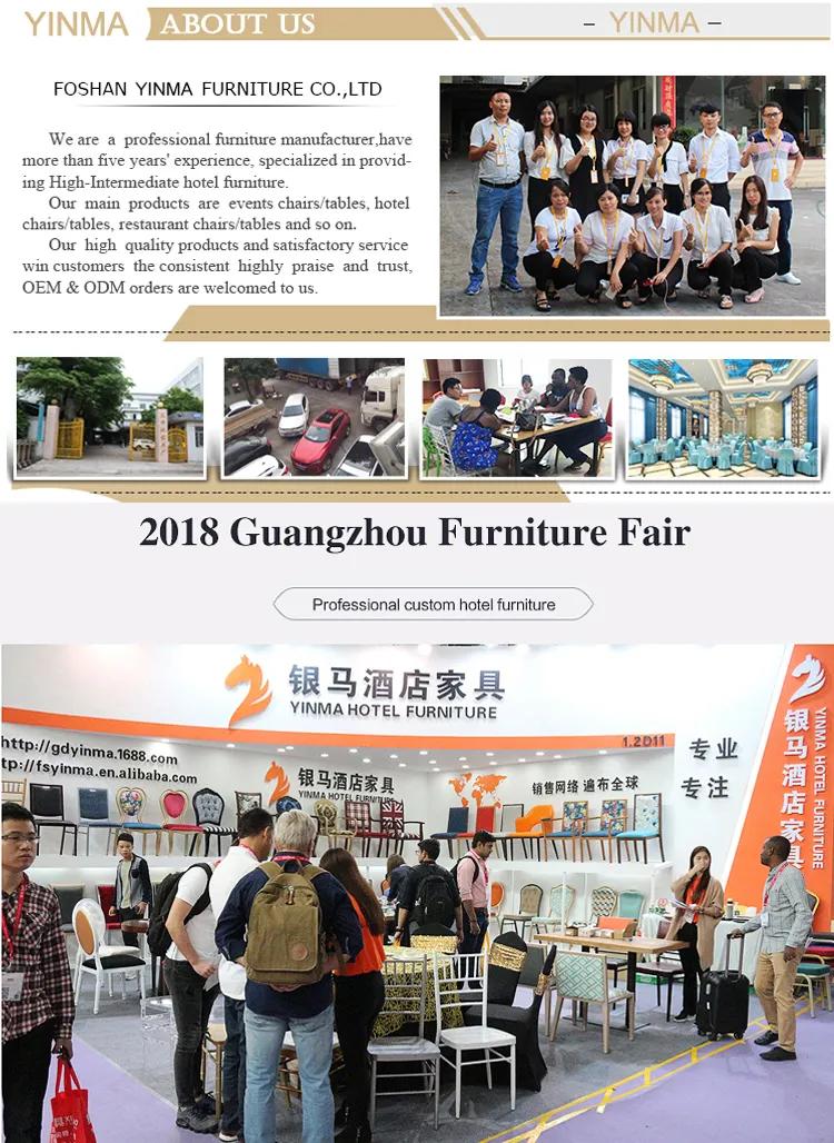 Foshan Huiqianhuan Furniture Co., Ltd.