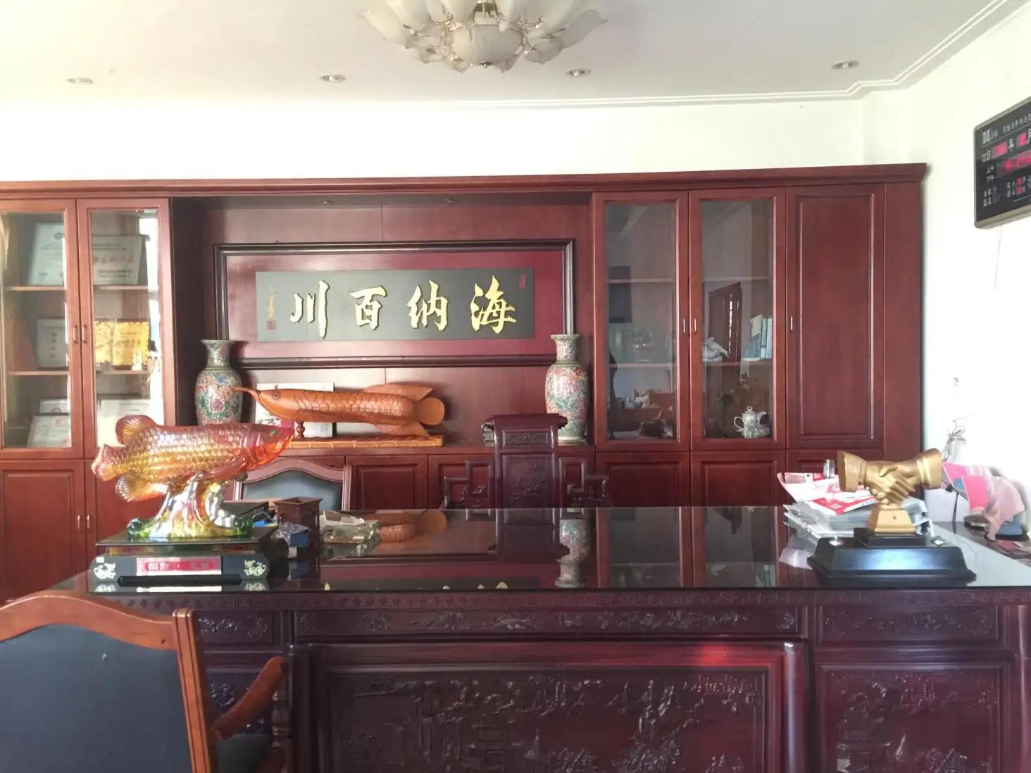 Changzhou Huaren Decorative Material Co., Ltd.