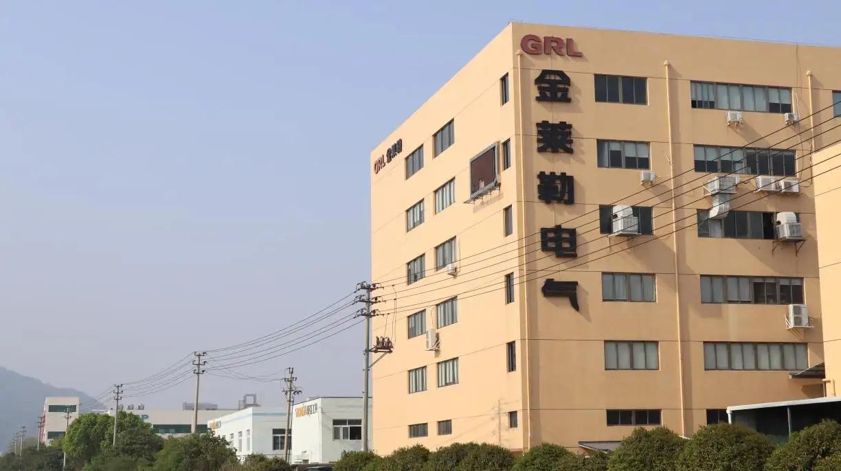 Zhejiang Grl Electric Co., Ltd.