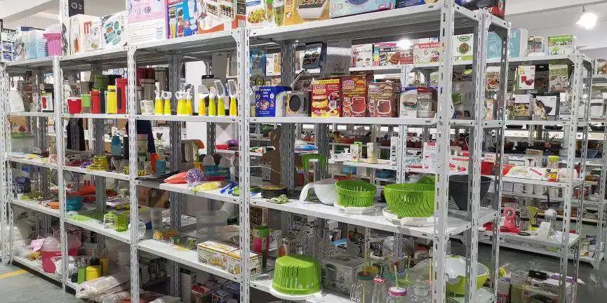 Supplier