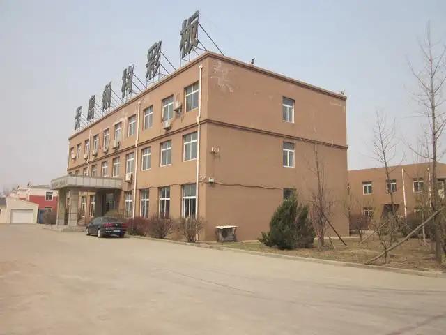 Liaoning Tianying Steel Structure Engineering Co., Ltd.