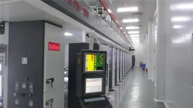 Shantou Kaixuan Packaging Co., Ltd.