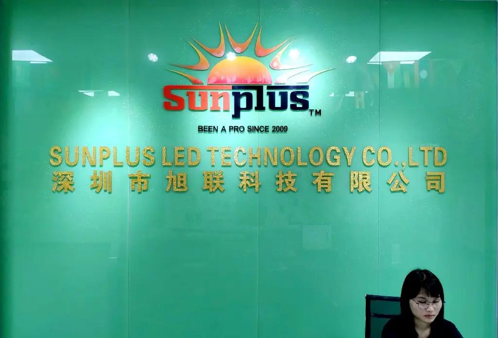 Sunplus Led Technology Co., Ltd.