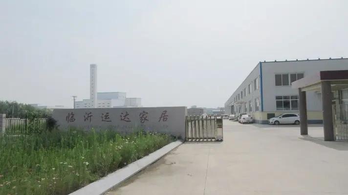 Supplier