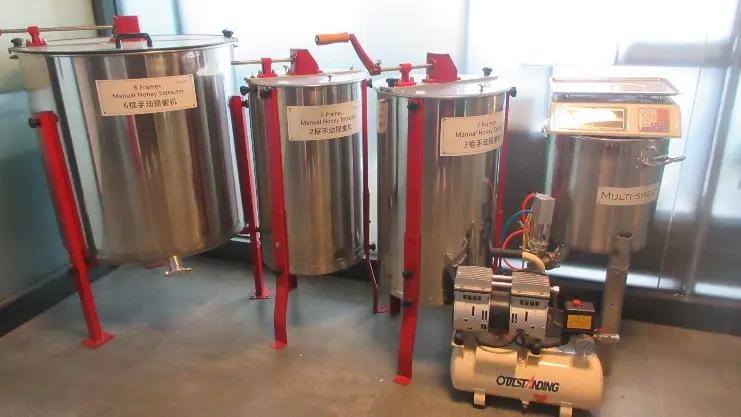 Henan Multi-Sweet Beekeeping Technology Co., Ltd.