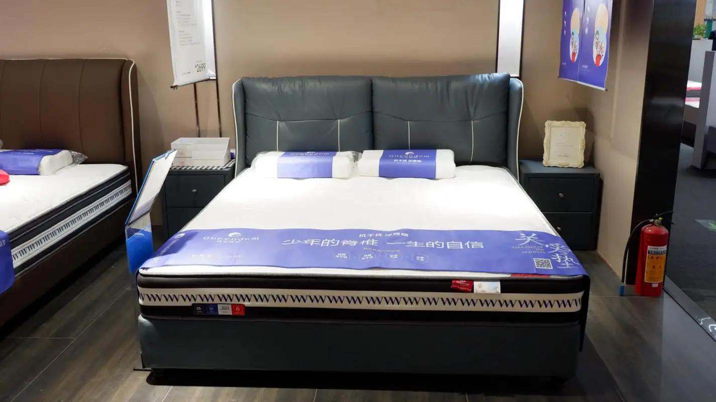 Heshan City Haima Furniture Co., Ltd.