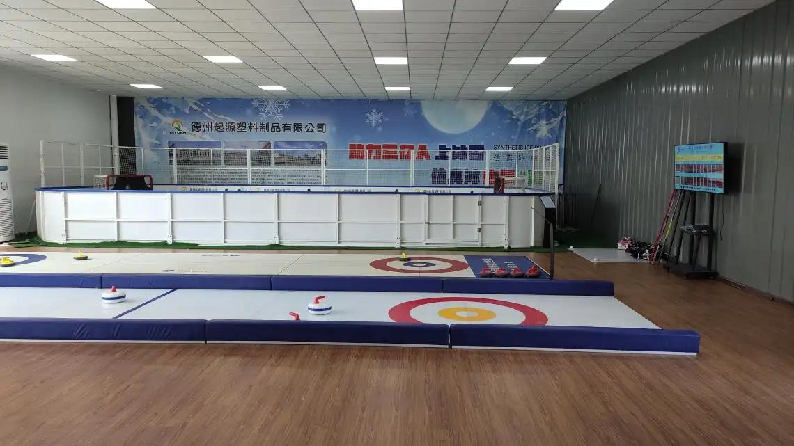 Dezhou Qiyuan Plastics Co., Ltd.