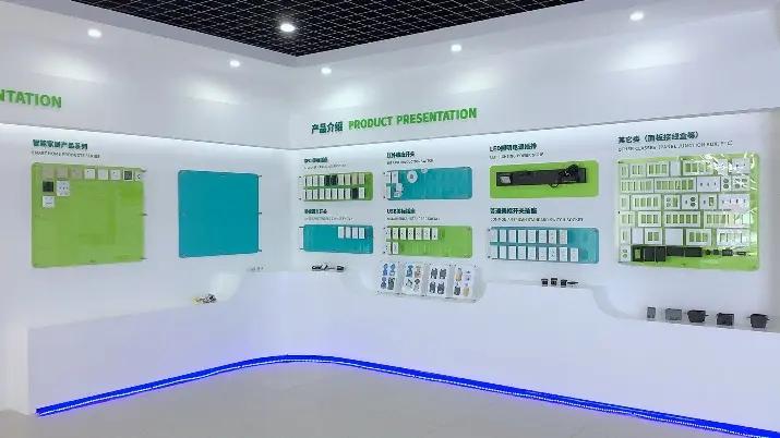 Jiangsu Barep Smart Technology Co., Ltd.