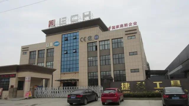 Supplier