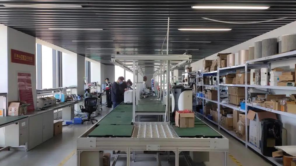 Aviche Shandong Medical Technology Co., Ltd.