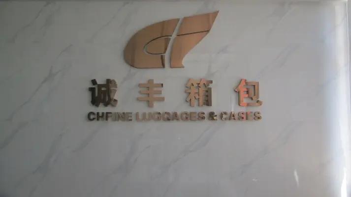 Supplier