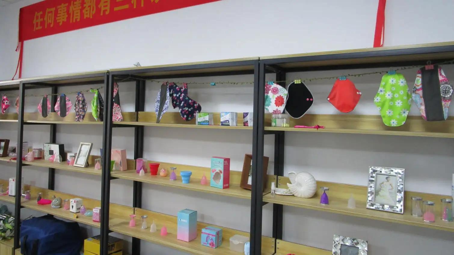 Supplier