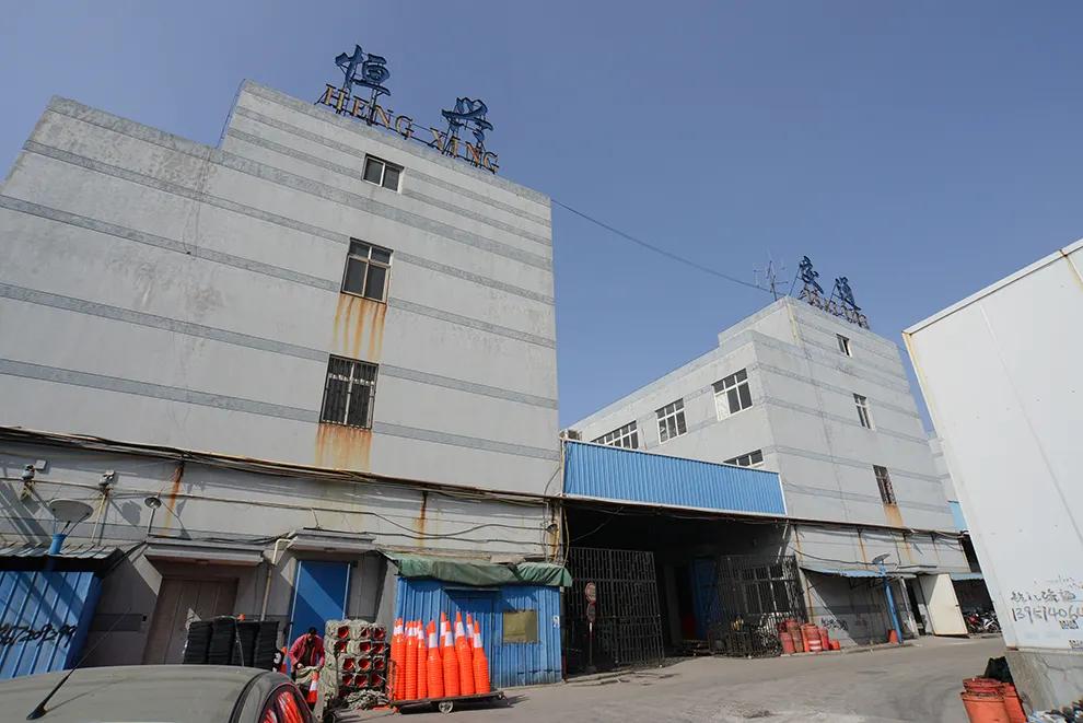 Ningbo Hengxing Traffic Safety Ai Technology Co., Ltd.