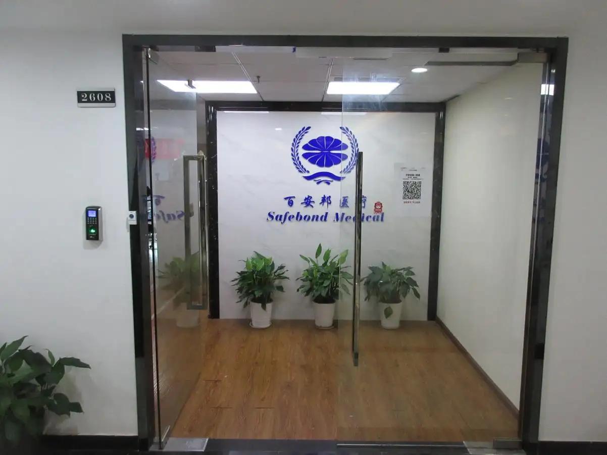 Ningbo Safebond International Trade Co., Ltd.