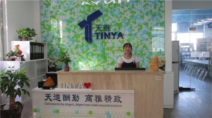 Shenzhen Tinya Intelligent Technology Co., Ltd.