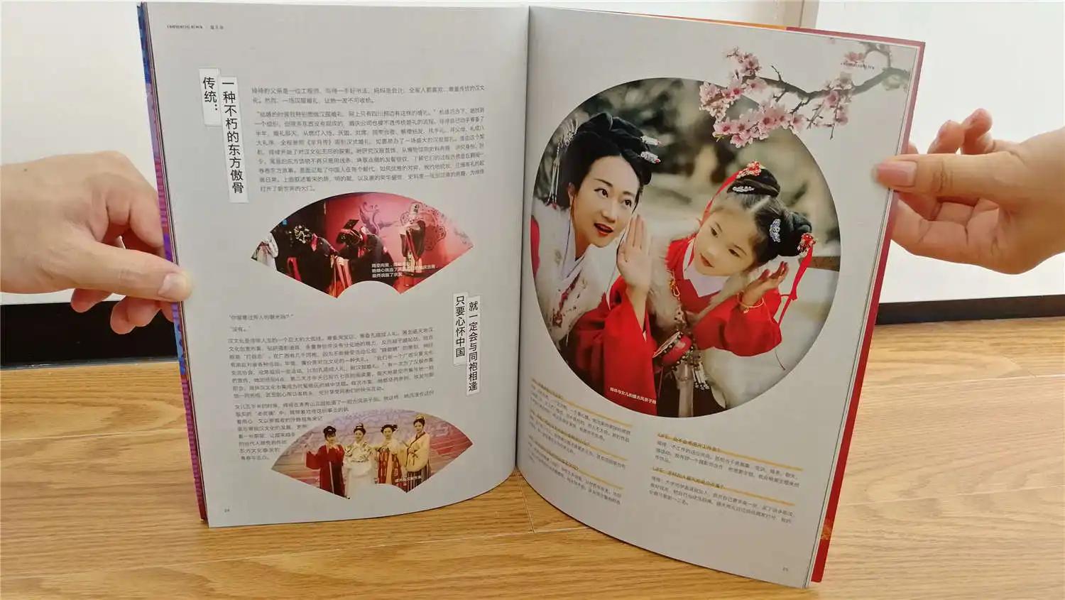 Guangxi Diantu Packing Co., Ltd.