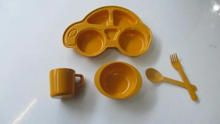 Supplier