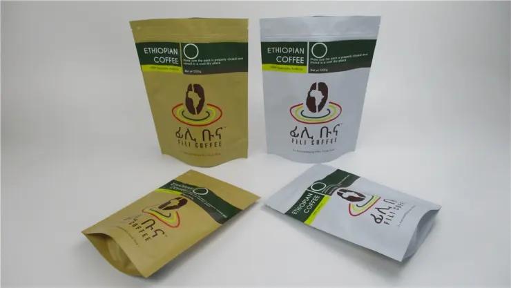Supplier