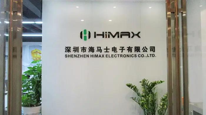 Shenzhen Himax Electronics Co., Ltd.