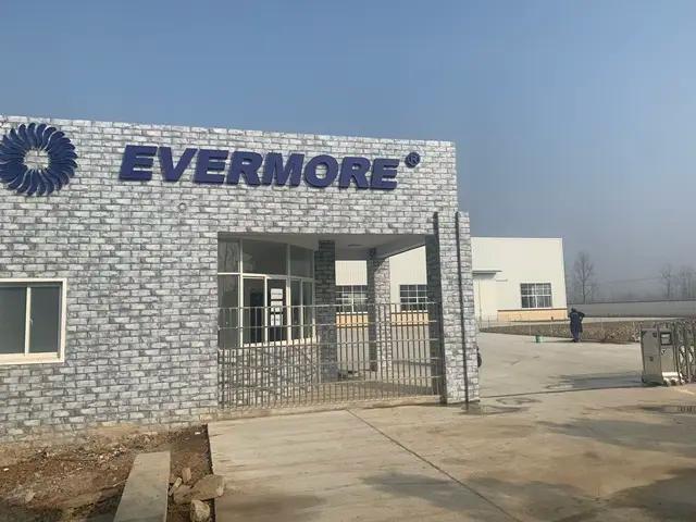 Supplier