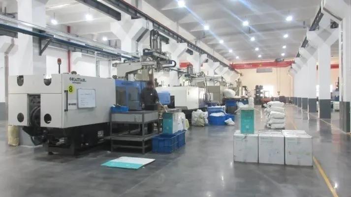 Cixi Honeyway Baby Products Co., Ltd.
