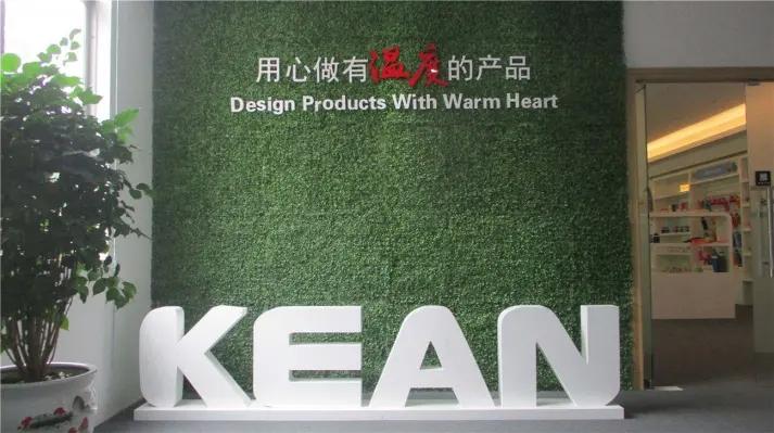 Shenzhen Kean Silicone Baby Product Co., Ltd.