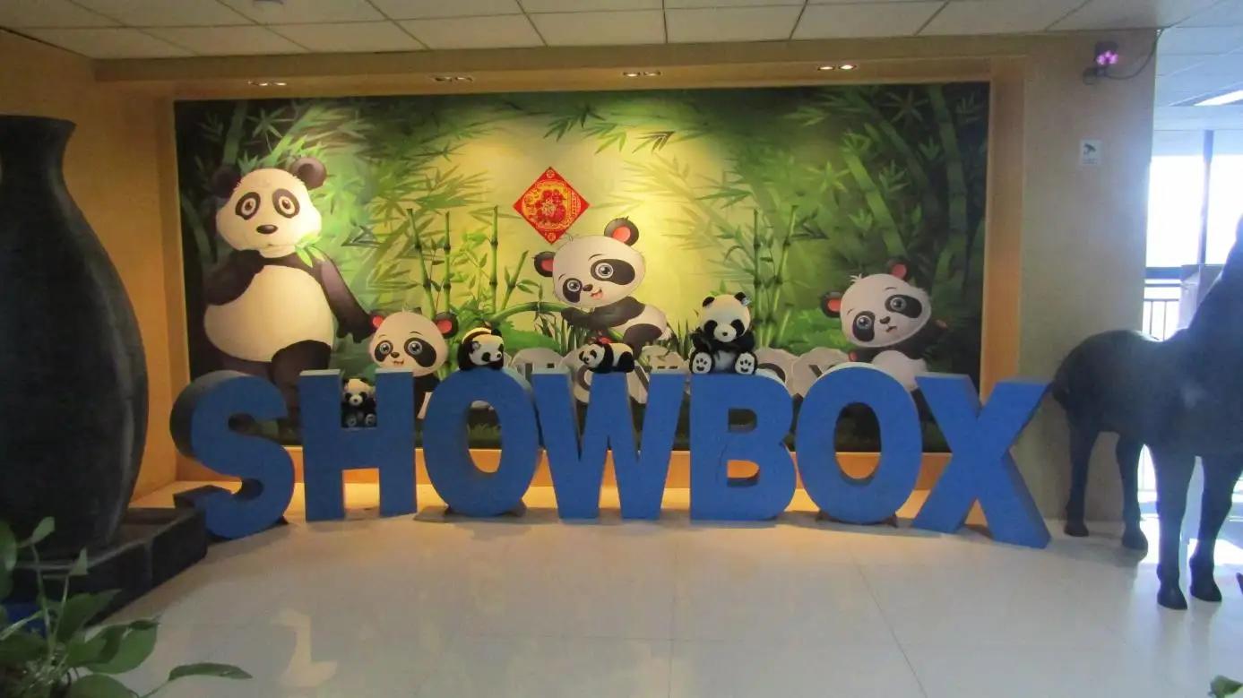 Zhejiang Showbox Technology Co., Ltd.