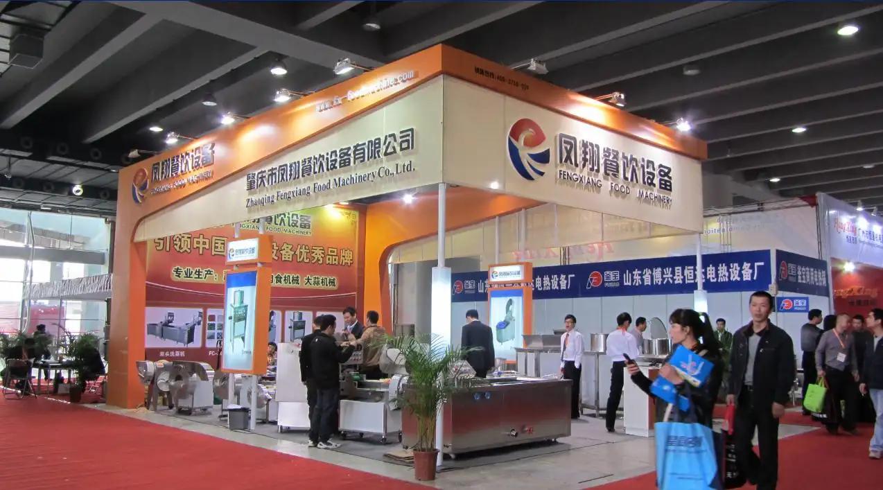 Zhaoqing Fengxiang Food Machinery Co., Ltd.