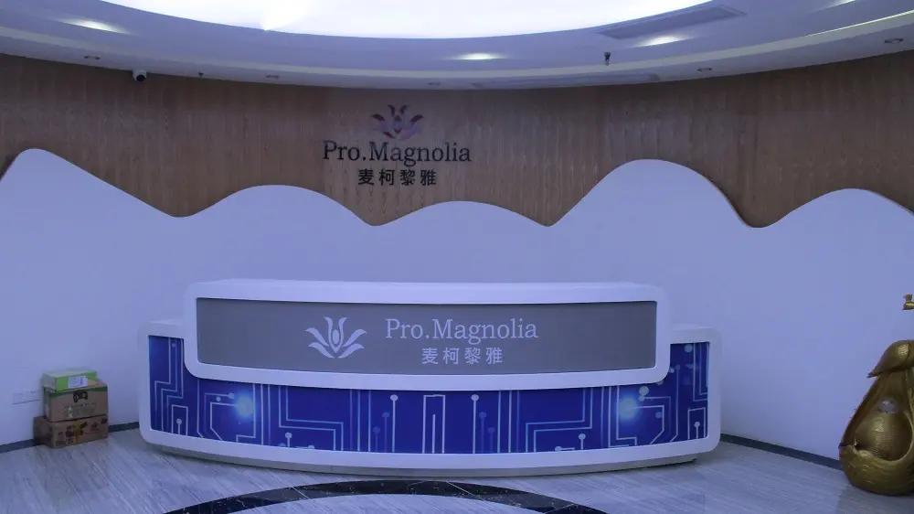 Guangzhou Magnolia Biotechnology Co., Ltd.