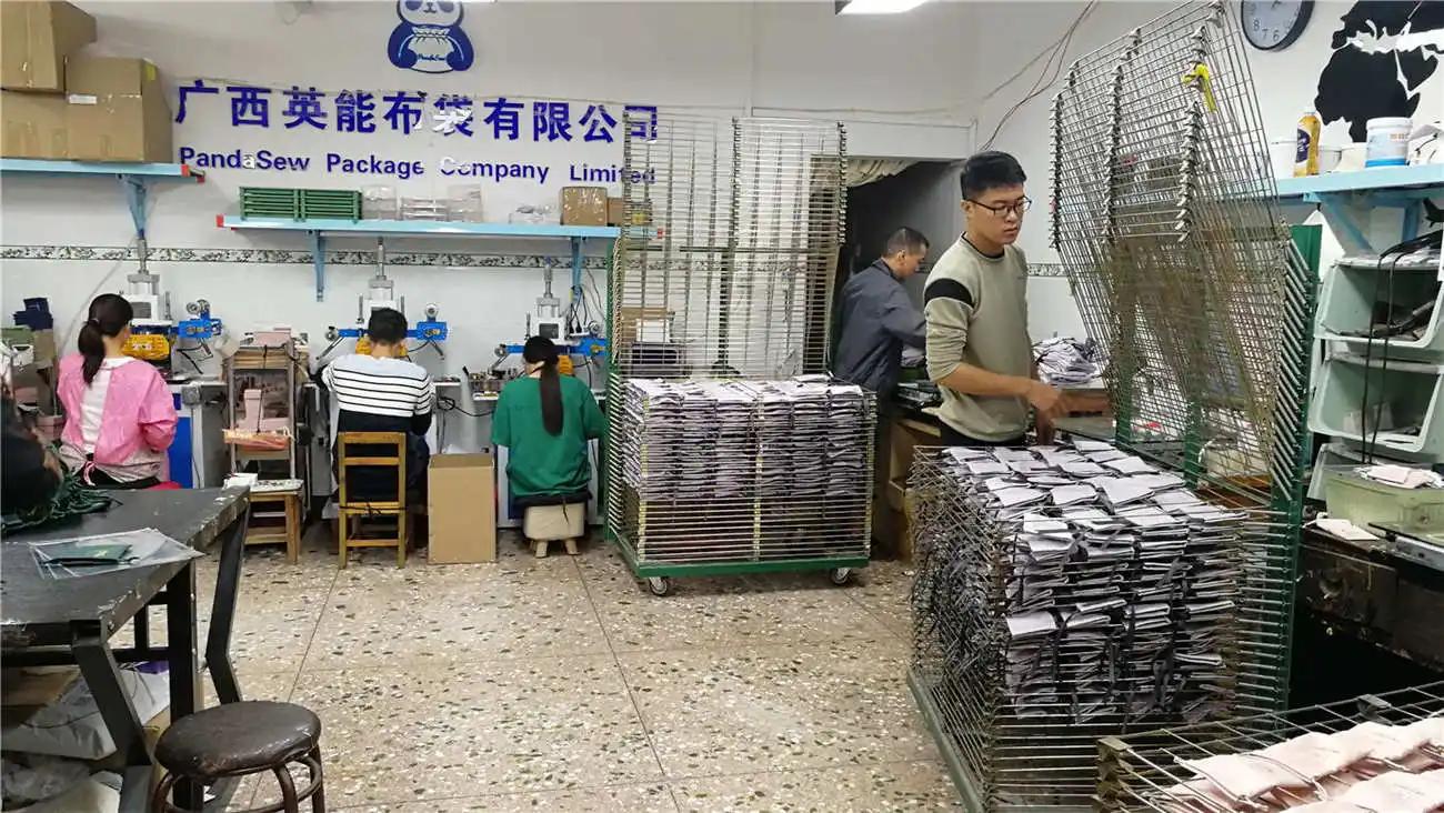 Guangxi Yingneng Cloth Bag Co., Ltd.