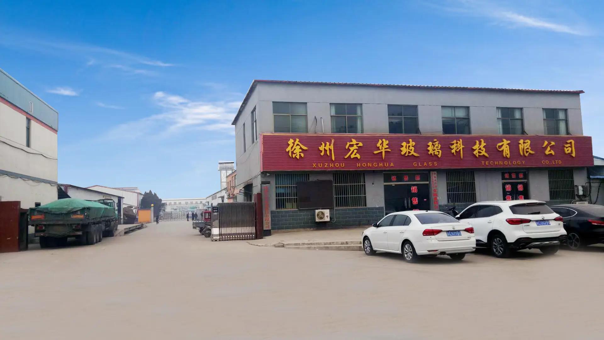 Xuzhou Honghua Glass Technology Co., Ltd.