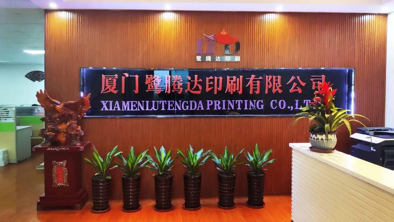 Xiamen Lutengda Printing Co., Ltd.