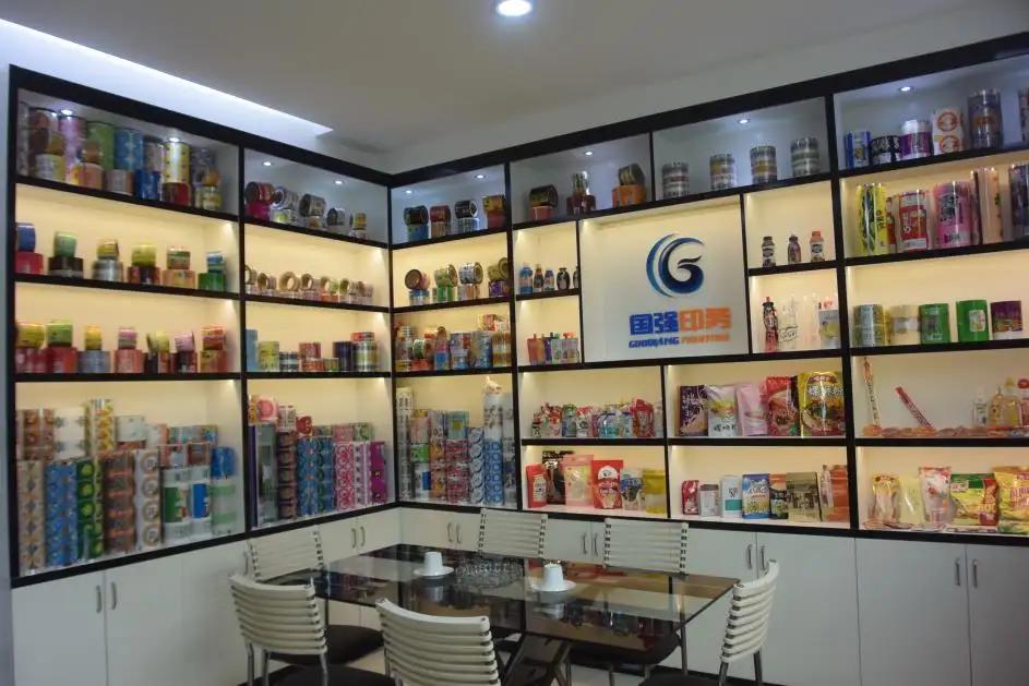 Supplier