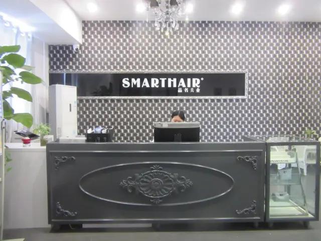 Supplier