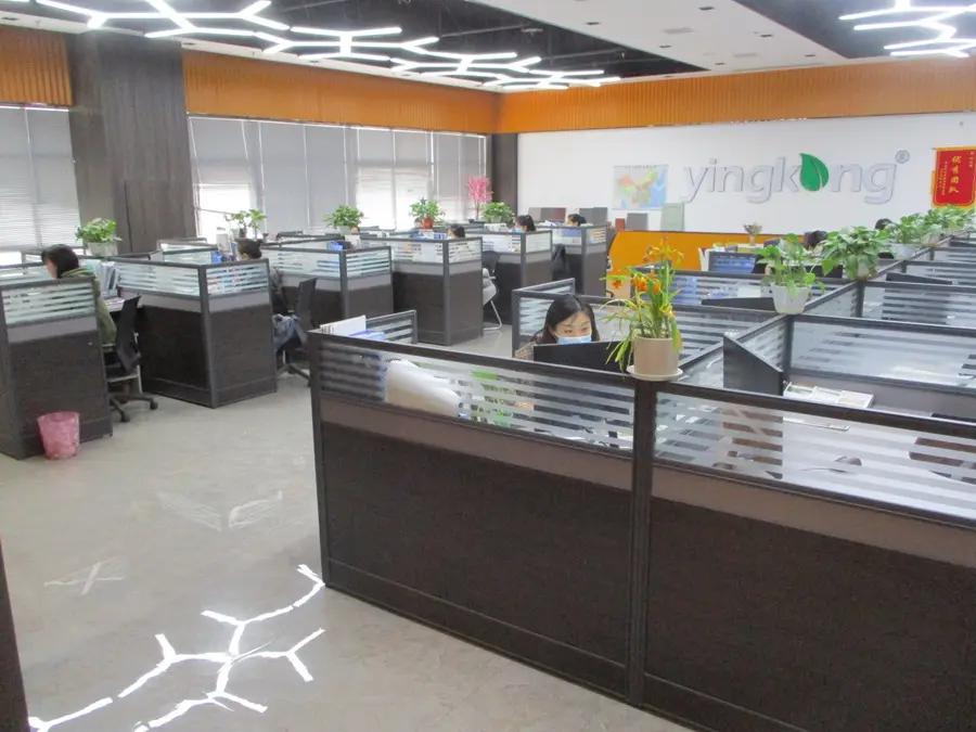 Henan Jiuyixing Building Materials Co., Ltd.