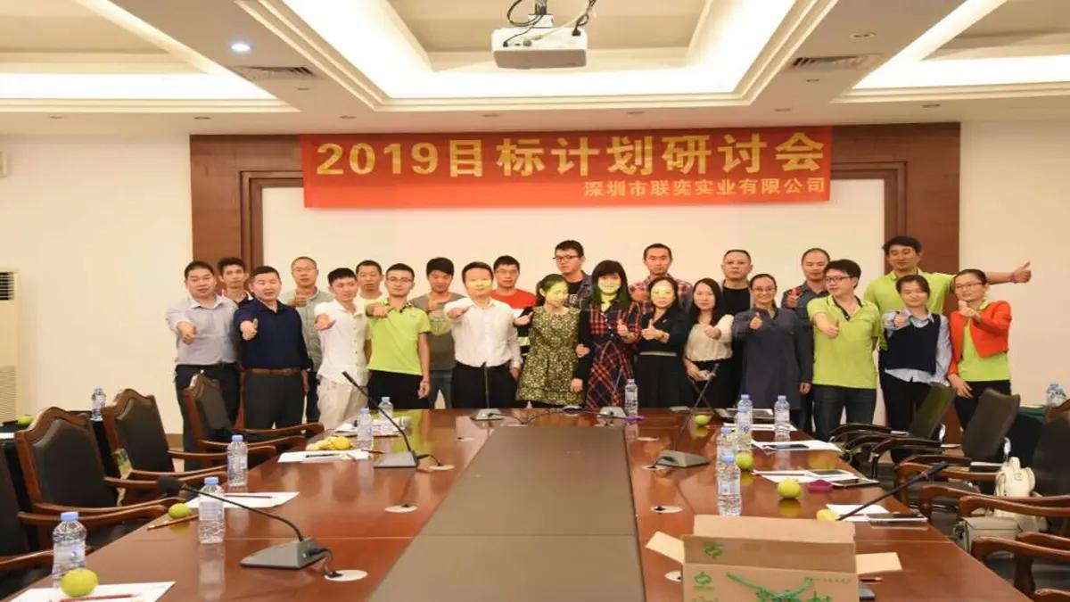 Huizhou Housefar Technology Co., Ltd.