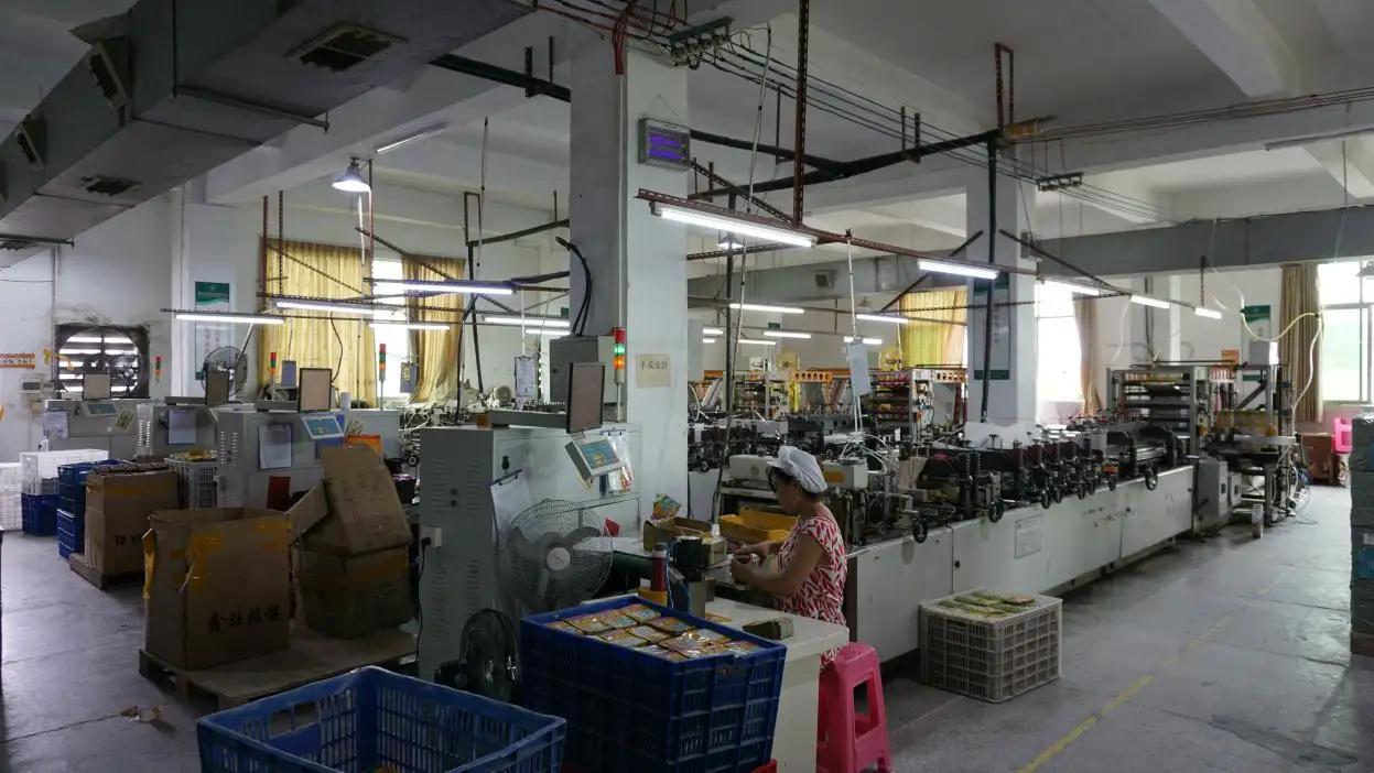 Supplier