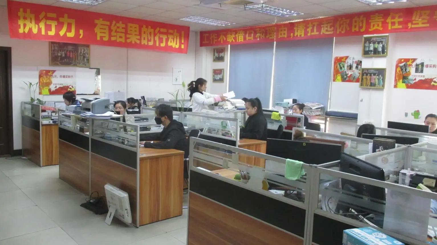 Dongguan Hongjin Printing Factory